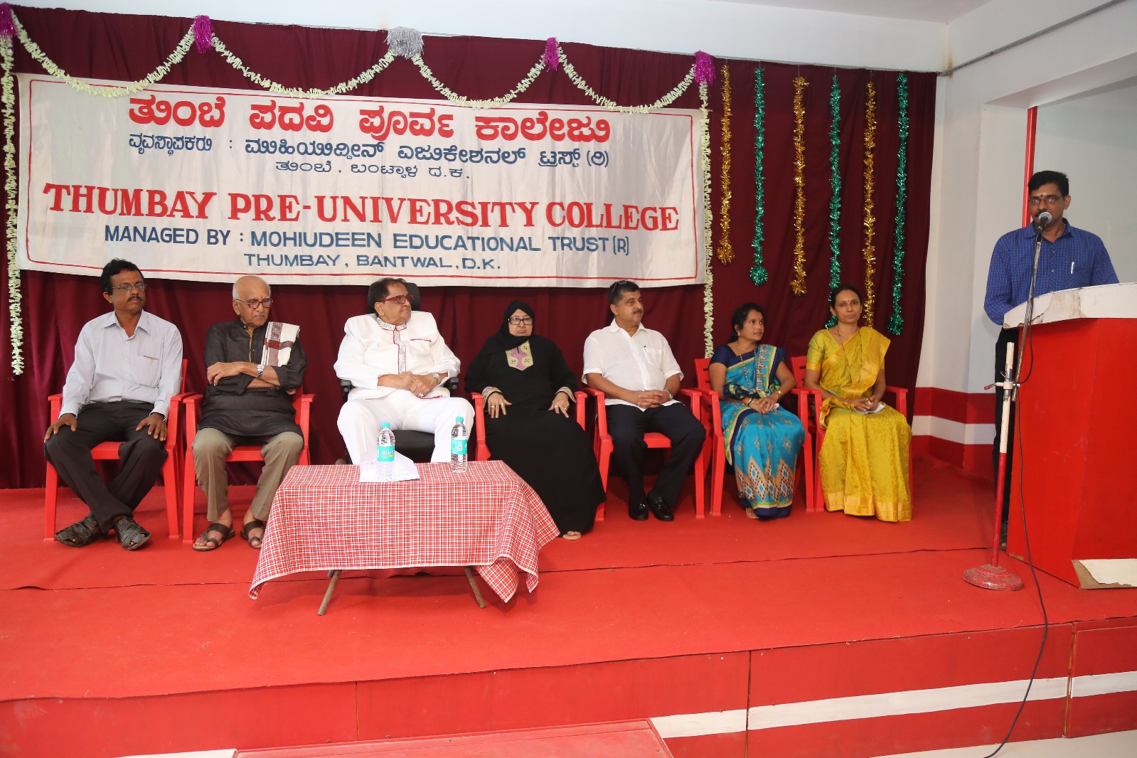 ತುಂಬೆ: ಸೆಂಟ್ರಲ್ ಸ್ಕೂಲ್‌ನಲ್ಲಿ ರಕ್ಷಕ-ಶಿಕ್ಷಕ ಸಮಾವೇಶ